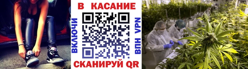 Купить А ПВП  Бутират  ГАШИШ  Амфетамин  Конопля  Меф мяу мяу  Тихорецк