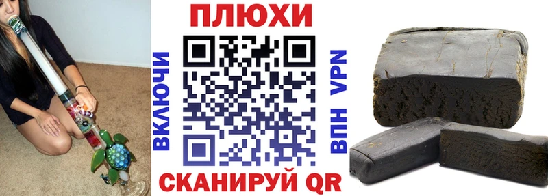 ГАШ 40% ТГК  Купить где  Тихорецк 