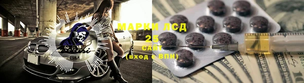 кокаин VHQ Гусь-Хрустальный