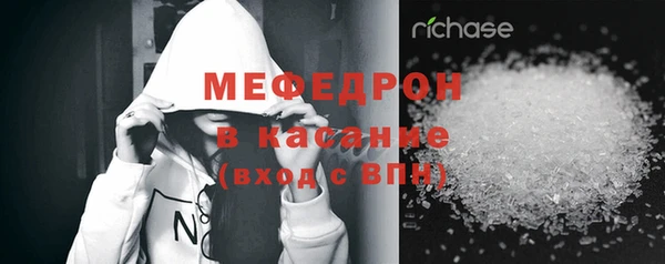 метадон Гусев