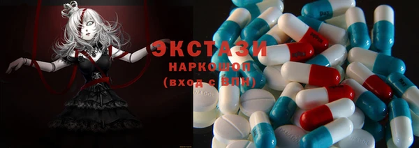 мефедрон VHQ Гусиноозёрск