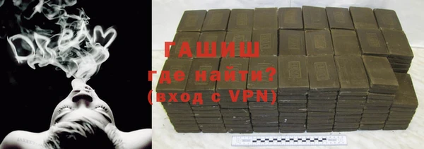 метадон Гусев