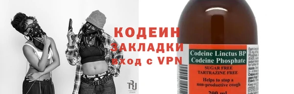 мефедрон VHQ Гусиноозёрск