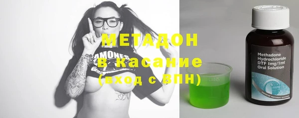 мефедрон VHQ Гусиноозёрск