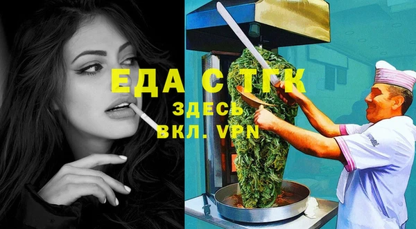 метадон Гусев