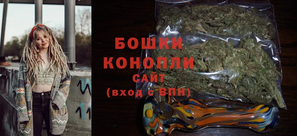 кокаин VHQ Гусь-Хрустальный