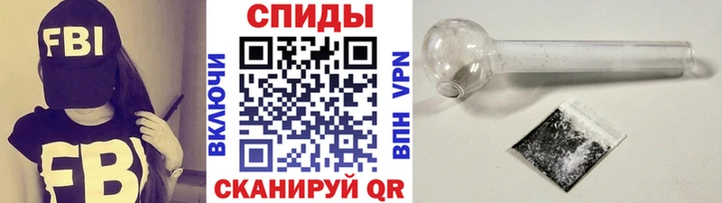 Купить закладки  Тихорецк  МЕТАМФЕТАМИН Methamphetamine 