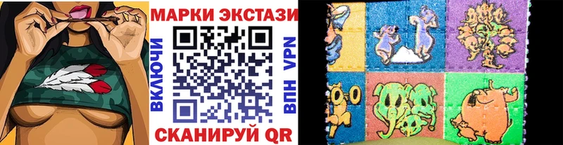 Марки N-bome 1,8мг  Купить где  Тихорецк 