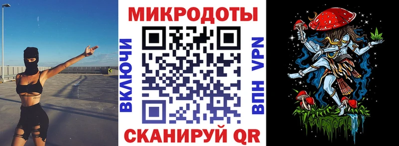 Купить где  Тихорецк  Псилоцибиновые грибы Psilocybe 