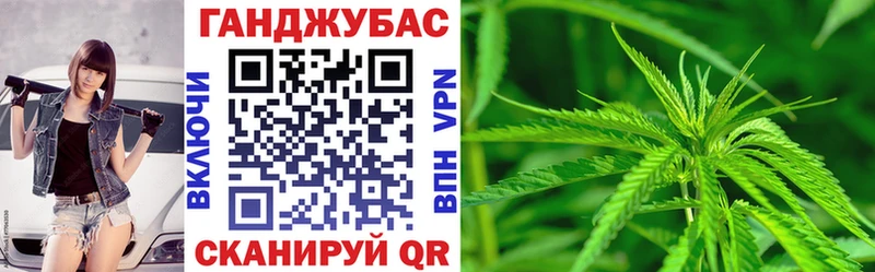 Марихуана марихуана  Купить  Тихорецк 